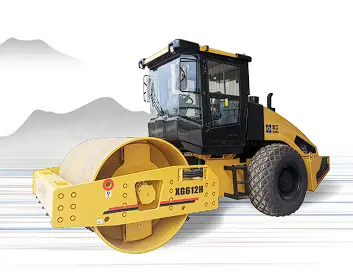 XG610H